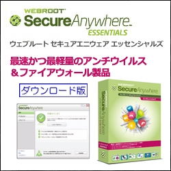 "EFu[gE\tgEFA Webroot SecureAnywhere Essentials 2012@3[U[ 1N _E[h 91301"