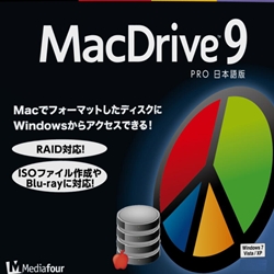 "C[teBA MacDrive 9 Pro { _E[h _E[h MFMP90W141"