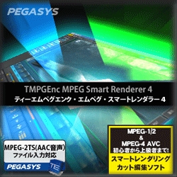 "yKVX TMPGEnc MPEG Smart Renderer 4@_E[h TMSR4DL"