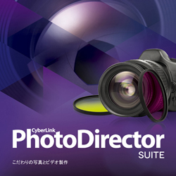 "TCo[N PhotoDirector 4 Suite@ʏ _E[h "