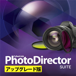 "TCo[N PhotoDirector 4 Suite@AbvO[h _E[h "