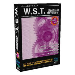 【クリックで詳細表示】パソコン診断ソフト W.S.T. Advance 45-45293-00504-3