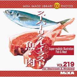 【クリックで詳細表示】MIXA Image Library Vol.219 スーパーリアルイラスト 魚 XAMIL3219