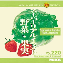 【クリックでお店のこの商品のページへ】MIXA Image Library Vol.220 スーパーリアルイラスト 野 XAMIL3220