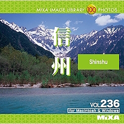 【クリックで詳細表示】MIXA Image Library Vol.236 信州 XAMIL3236