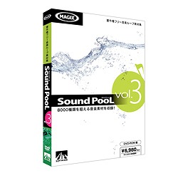 Sound PooL vol.3