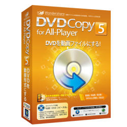 DVD Copy for All-Player 5