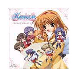 kanon Original Soundtrack