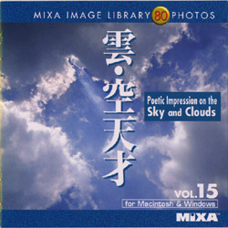 【クリックで詳細表示】MIXA Image Library Vol.15「雲・空天才」 XAMIL3015