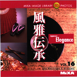 【クリックで詳細表示】MIXA Image Library Vol.16「風雅伝承」 XAMIL3016