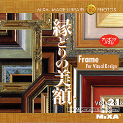 【クリックで詳細表示】MIXA Image Library Vol.21「縁どりの美額」 XAMIL3021