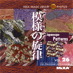 【クリックで詳細表示】MIXA Image Library Vol.26「模様の旋律」 XAMIL3026