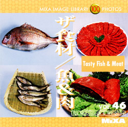【クリックで詳細表示】MIXA Image Library Vol.46「ザ食材/魚＆肉」 XAMIL3046