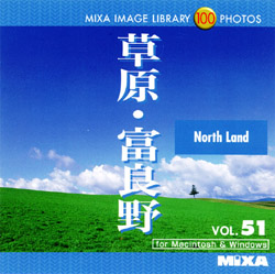 【クリックで詳細表示】MIXA Image Library Vol.51「草原・富良野」 XAMIL3051