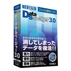 【クリックで詳細表示】(株)アイ・オー・データ機器 ファイル復旧ソフト「DataSalvager 3.0」 D-SAL3
