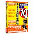 media5 �d�v�p�� ����10������ ������Ɛf�f�m���� 6�����ۏؔ�