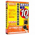 media5 �d�v�p�� ����10������ ��{���Z�p�Ҏ��� 6�����ۏؔ�