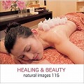 naturalimages Vol.115 HEALING & BEAUTY