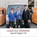 naturalimages Vol.116 LOGISTICS WORKERS