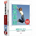 �ʐ^�f��-�����C���[�W1-