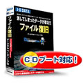 CD�u�[�g�Ή��t�@�C�������\�t�g�uDataSalvagerPRO�v