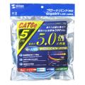KB-T6EPK-05LB �G���n���X�h�J�e�S��6LAN�P�[�u��5M
