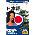 Talk Now!�͂��߂Ă̓��{��150���{�B���L�O